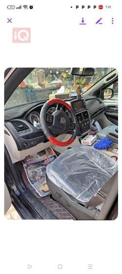 Dodge Grand Caravan